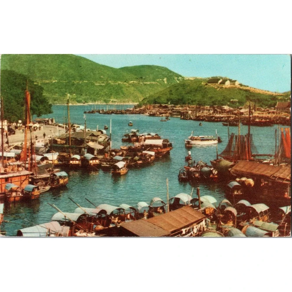Vintage Hong Kong Aberdeen Harbour Sampan Postcard 1950s Color Boats Scene‎